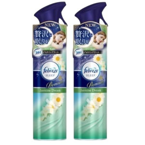 2�Z�b�g �t�@�u���[�Y ���L�F���� �����p �~�X�g���� �W���X�~���h���[���̃~�X�g 275g ������q��