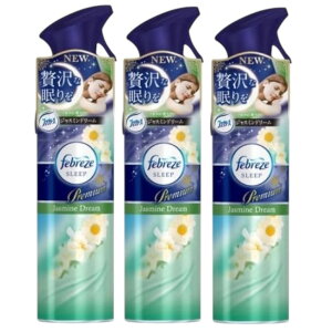 3�Z�b�g �t�@�u���[�Y ���L�F���� �����p �~�X�g���� �W���X�~���h���[���̃~�X�g 275g ������q��