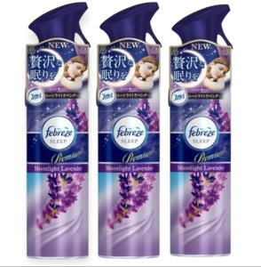 3�Z�b�g �t�@�u���[�Y ���L�F���� �����p �~�X�g���� ���[�����C�g���x���_�[�̃~�X�g 275g ������q��