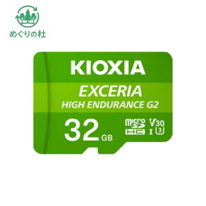 KIOXIA(�L�I�N�V�A)�@microSDHC�������J�[�h 32G KEMU-B032G�@�����k�q��