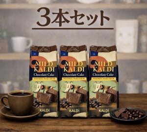 3�{�Z�b�g �J���f�B �}�C���h�J���f�B �`���R���[�g�P�[�L�@1�{(5�؂�j�_�ސ�q��