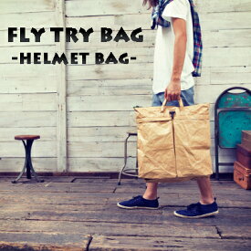 【送料無料】【FLY TRY BAG】ヘルメットバッグ 大容量HELMET BAG