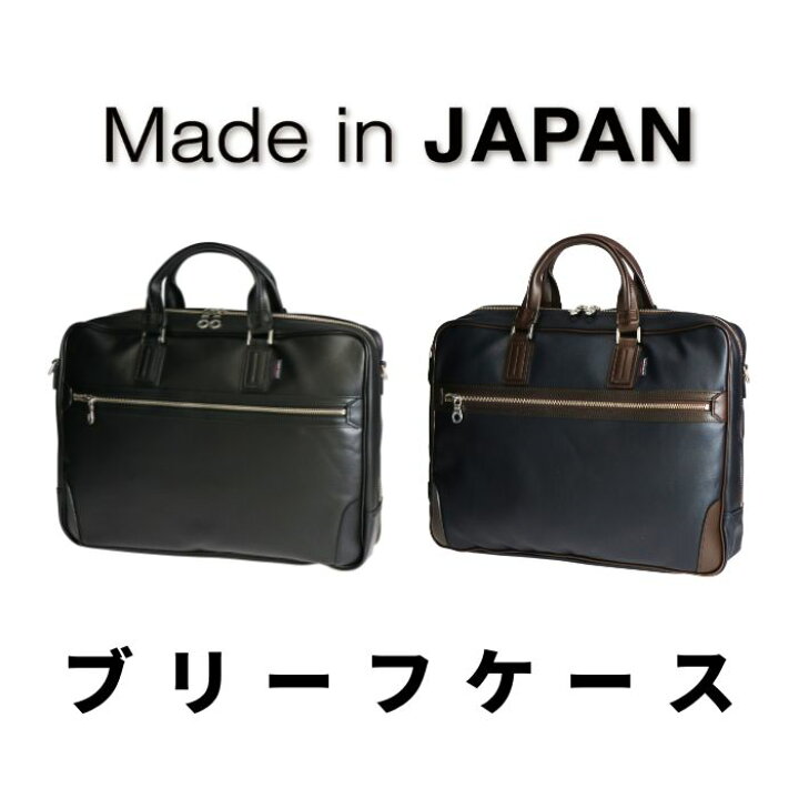 楽天市場】CAMUS CRAFT カミュクラフト シングルブリーフ ショルダー 