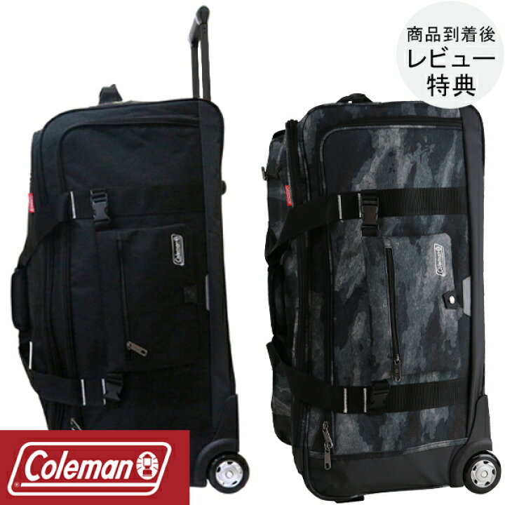 楽天市場】【正規代理店】コールマン Coleman ボストンバッグ スーツ 