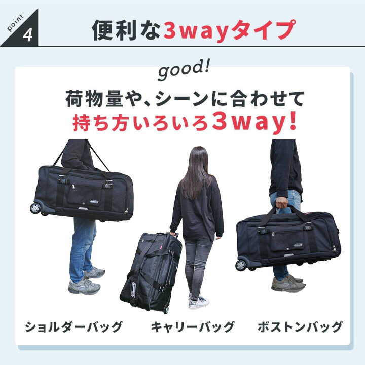 楽天市場】【もれなくColemanカバープレゼント】【正式ライセンス品 