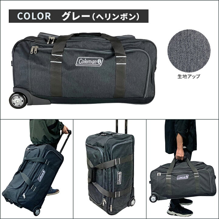 楽天市場】【正規代理店】コールマン Coleman バッグ ボストン  