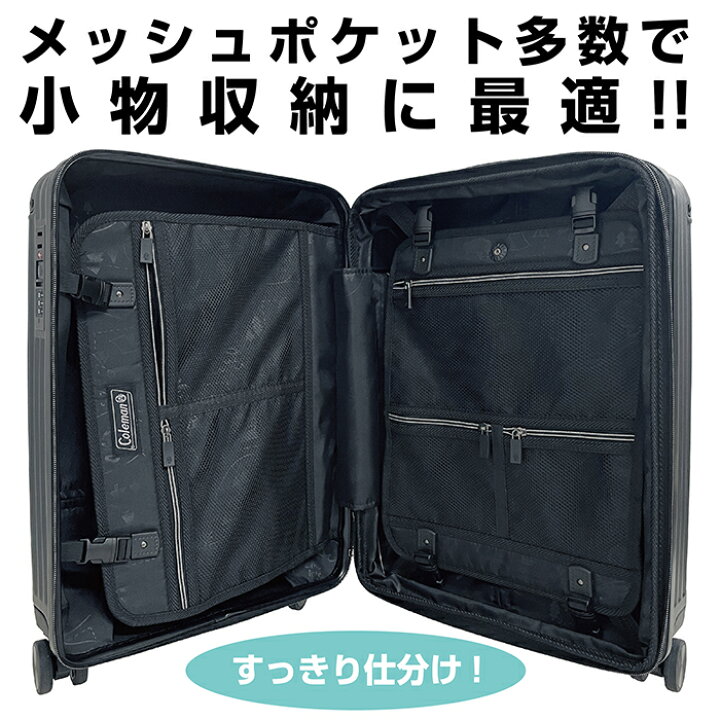 楽天市場】【もれなくColemanカバープレゼント】【正式ライセンス品 