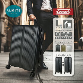 【正規代理店】 コールマン Coleman スーツケース キャリーケース キャリーバッグ L バッグ 旅行 軽量 TSA キャスター TSAロック レディース トラベルバッグ Lサイズ 大型 可愛い 大容量 海外旅行 シルバー 修学旅行 メンズ 多機能 ビジネス ブラック 60004