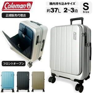 yK㗝XzR[} Coleman L[P[X S 37L L[obO X[cP[X obO tgI[v y y e @ @\ É v sp s COs CO C