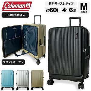 yK㗝XzR[} Coleman L[P[X M 60L L[obO X[cP[X obO tgI[v y y e @\ É v sp s COs CO Cws 