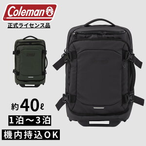 �y�������C�Z���X�i�z�R�[���}�� Coleman �n�C�u���b�h�L�����[ S �{�X�g���L�����[ �L�����[�P�[�X 40L 1��2�� 2��3�� ��e�� ���s �{�X�g���o�b�O �C�w���s 60010
