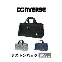 楽天市場】コンバース リュック（ボストンバッグ｜男女兼用バッグ 