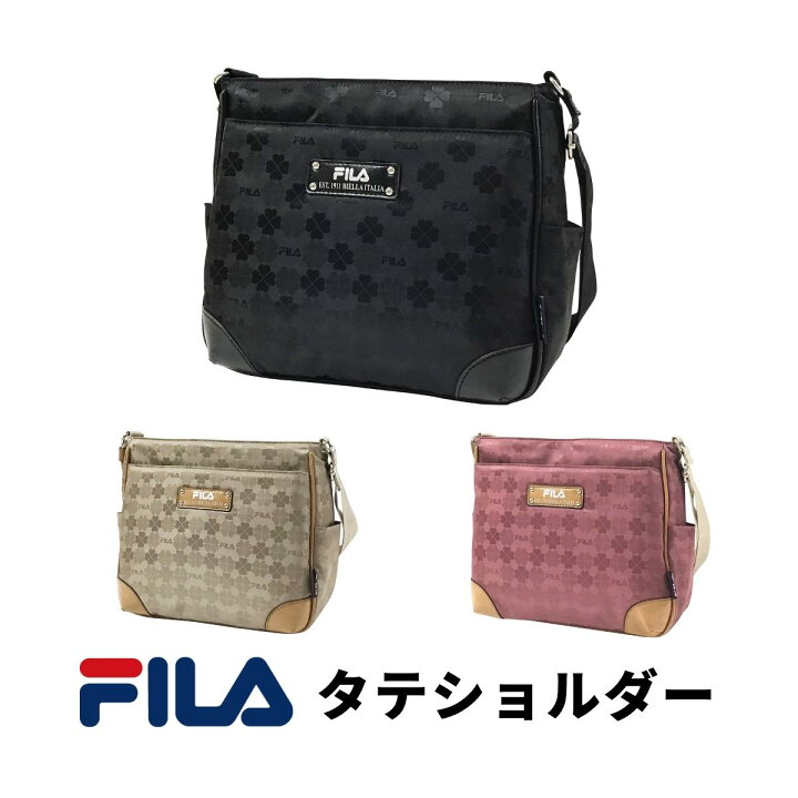 楽天市場】【プレゼントに最適】FILA フィラ ショルダーバッグ 斜 