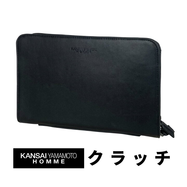 楽天市場】KANSAI YAMAMOTO HOMME カンサイヤマモトオム クラッチ 