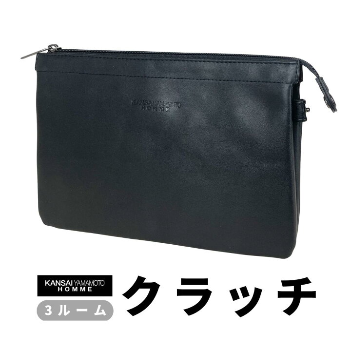 楽天市場】KANSAI YAMAMOTO HOMME カンサイヤマモトオム クラッチ 
