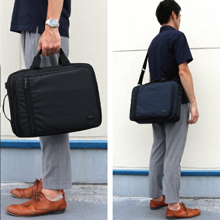 楽天市場】山本寛斎 ビジネスリュック KANSAI YAMAMOTO HOMME カンサイヤマモトオム リュック 大容量 ビジネスバッグ バックパック ショルダーバッグ pcバッグ ビジネス リュック 大きめ a4 背面ポケット 仕切り 多機能 パソコン 黒 ネイビー メンズ 男 通勤 おしゃれ 05 ... 楽天市場】山本寛斎 ビジネスリュック KANSAI YAMAMOTO HOMME カンサイヤマモトオム リュック 大容量 ビジネスバッグ バックパック ショルダーバッグ pcバッグ ビジネス リュック 大きめ a4 背面ポケット 仕切り 多機能 パソコン 黒 ネイビー メンズ 男 通勤 おしゃれ 05 ...
