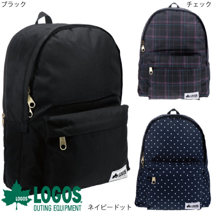 楽天市場 Logos ロゴス Dパック リュック ディパック バックパック 通勤 通学 メンズ レディース 防災用 79 23 ブラック チェック ネイビードット Harnessel