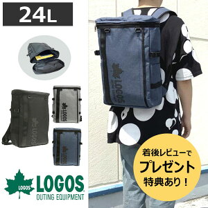スポーツ ブランド リュック 大容量の人気商品 通販 価格比較 価格 Com