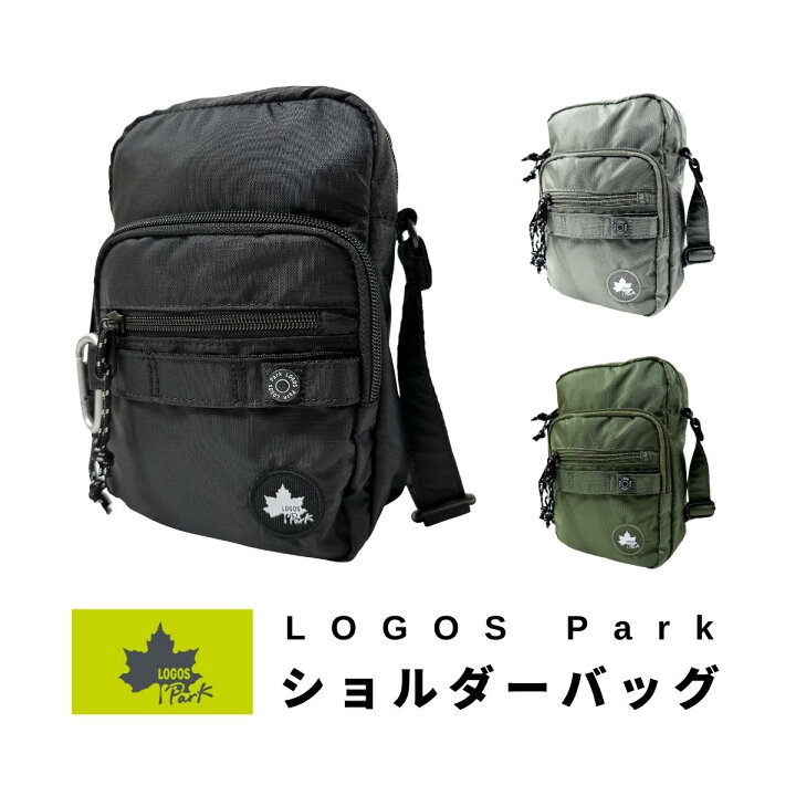楽天市場】LOGOS Park ロゴスパーク ショルダーバッグ 肩掛けかばん 斜 