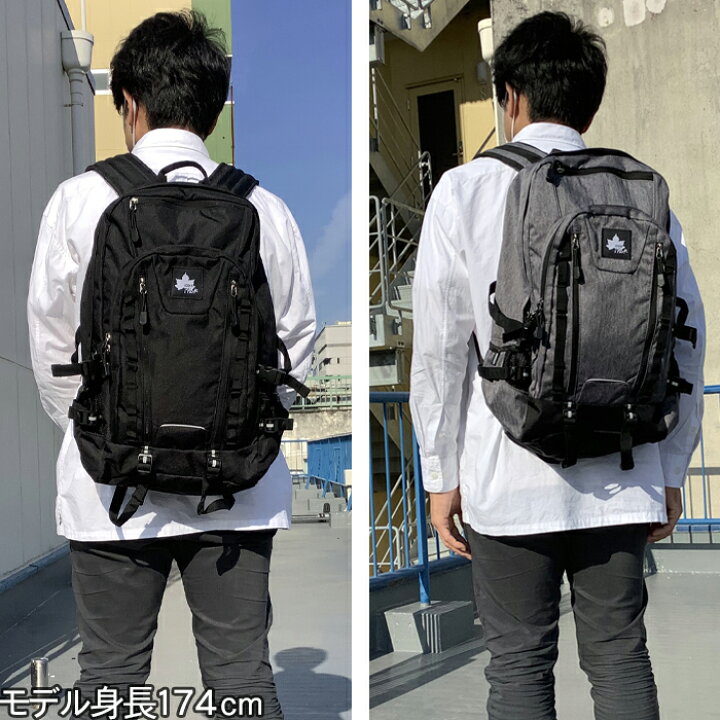 楽天市場】LOGOS Park ロゴスパーク リュック バックパック 30L  