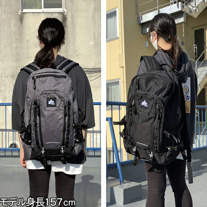 楽天市場 お買い物マラソン限定777円引クーポン Logos Park ロゴスパーク バックパック リュック リュックサック 通勤バッグ バッグ バック 鞄 カバン かばん 大容量 30l 軽量 レディース メンズ おしゃれ 通学 通勤 ビジネス 大学生 女子 男子 登山 アウトドア 78