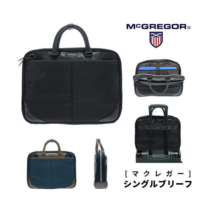 楽天市場】McGREGOR マクレガー マックレガー シングルブリーフ 