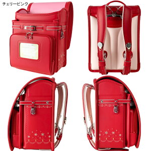 ランドセル フィットちゃん キラキラミルモの人気商品・通販・価格比較 