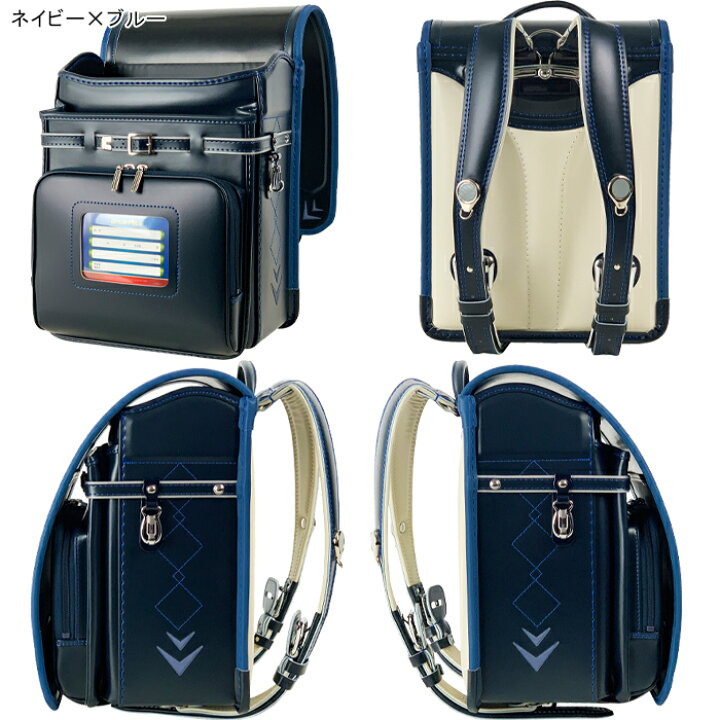 楽天市場】ランドセル 瞬ピカッ フィットちゃん 安ピカッ 日本製 A4 
