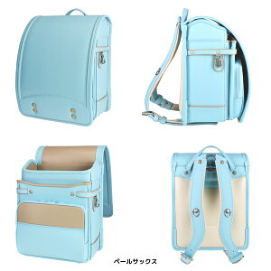 ランドセル ジェンダーフリー ランドセル ゼロゴ ツイル 05 2024 A4フラットファイル対応 カバー付き 大容量 おしゃれ 軽い 軽量 360度反射 男女共用 ユニセックス ジェンダーフリー 6年保証 日