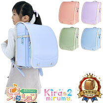 楽天市場】キラキラミルモ フィットちゃんの通販