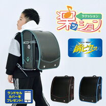 楽天市場】瞬ピカ フィットちゃんの通販
