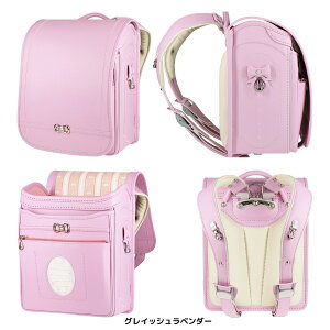 hZ nlbZ GIRL GKXobO 2026 A4tbgt@CΉ `FbgAWX^[  Jo[t e  킢 GKg L[g { y y 360x