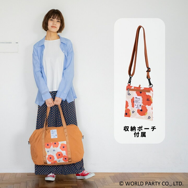 楽天市場】Wpc.Patterns ワールドパーティー グラース Grace 