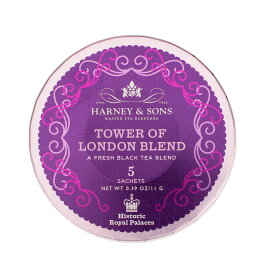 【 ハーニー＆サンズ 公式ショップ 】タワー・オブ・ロンドン [TAGALONGS] サシェ5個入【 ハーニーアンドサンズ 】【 HARNEY & SONS 】 紅茶 ギフト