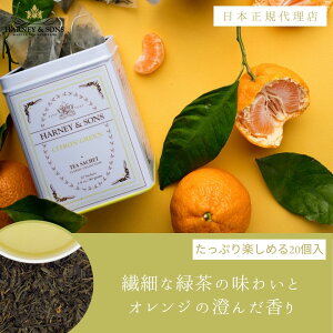 �y �n�[�j�[���T���Y �����V���b�v �z�V�g�����E�O���[��[TINCAN] �T�V�F20���y �n�[�j�[�A���h�T���Y �z�y HARNEY & SONS �z �j���[���[�N