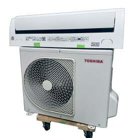 【中古】エアコン ルームエアコン 壁掛け 家庭用 TOSHIBA 東芝 RAS-H221M ホワイト 主に6畳用 2.2kw シンプル 簡単操作 引っ越し 新生活 1人暮らし 送料無料!!【Bランク】【到着日時指定可能!!】