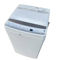 楽天市場】洗濯機 ハイアール 4.5kgの通販