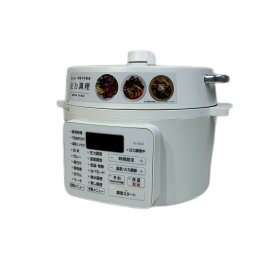 中古 送料無料 アイリスオーヤマ IRIS 電気圧力鍋 2.2L ホワイト PC-MA2-W 調理鍋 調理家電 キッチン家電