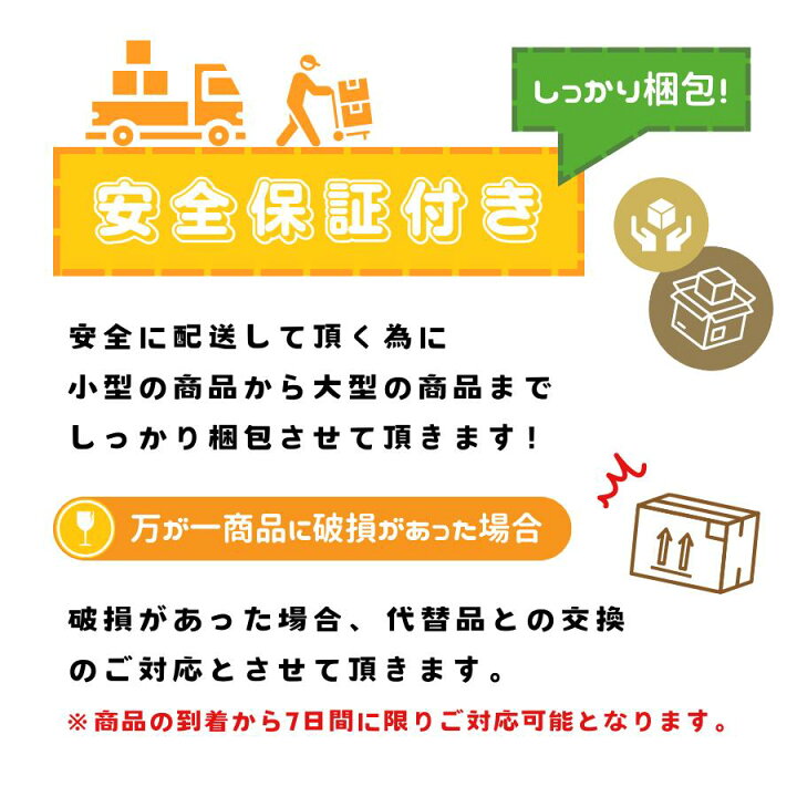 楽天市場】【中古】エアコン ルームエアコン 壁掛け 家庭用 SHARP 