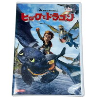 楽天市場】映画（アニメ｜洋画）：DVD<CD・DVDの通販