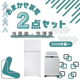 楽天市場】【中古】洗濯機 全自動洗濯機 AQUA アクア 4.5kg AQW-BK45G 