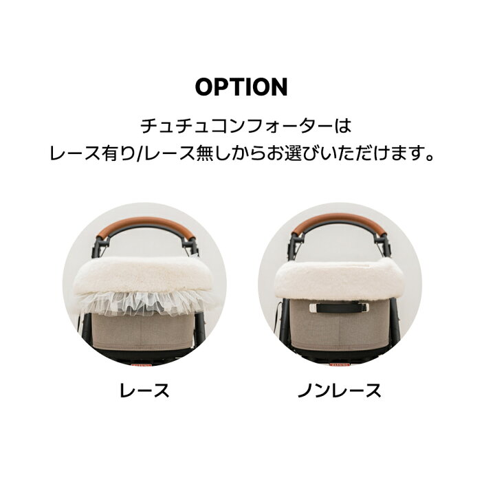 楽天市場】☆マラソン期間ポイント5倍☆＼セット割引 5％OFF／【Tutu 3 