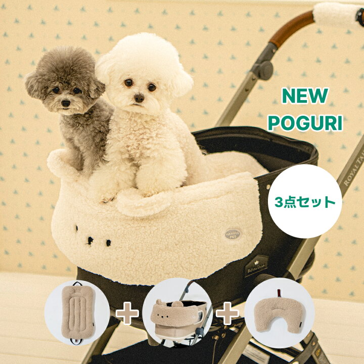 楽天市場】☆マラソン期間ポイント5倍☆ ＼セット割引 5％OFF／【New  