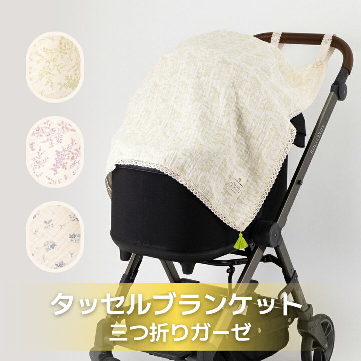 サザンオールスターズ グッズ 法被＆ガーゼブランケット ２点セット サザンオールスターズ】サザンオールスターズ 45周年グッズ、茅ヶ崎ライブ2023グッズがアスマートにて先行通信販売スタート！  ファンの皆様から人気の高い“サザンと言えば”なアイテム、法被も45周年仕様になって登場！ https://t.co/rYsGKgQqFP 