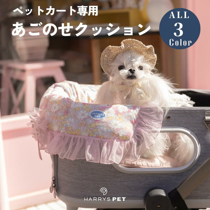 楽天市場】☆マラソン期間ポイント5倍☆ 【コンフォーター ブティック  