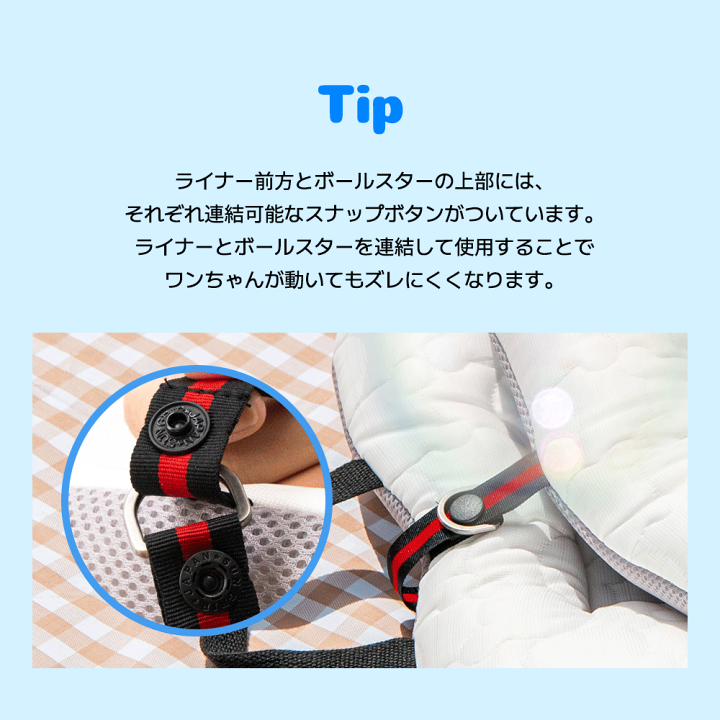 楽天市場】あごのせまくら 【ボールスター New Margaretシリーズ