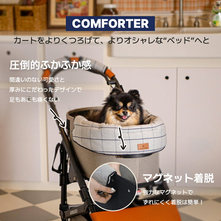 楽天市場】＼セット割引 5％OFF／【BASICシリーズ 3点セット 