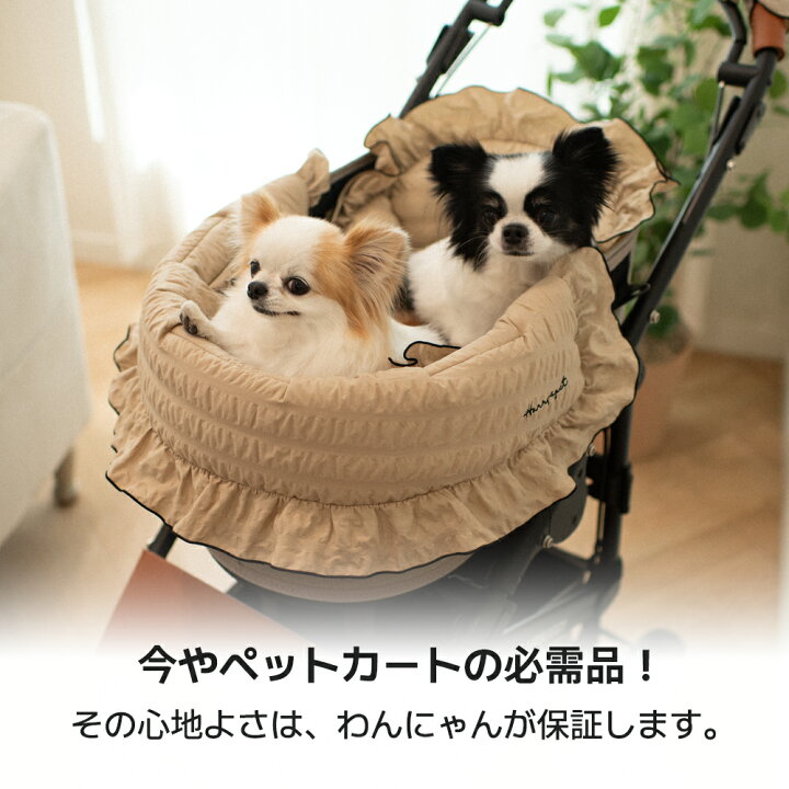 楽天市場】＼セット割引 5％OFF／【Margaretシリーズ 3点セット 