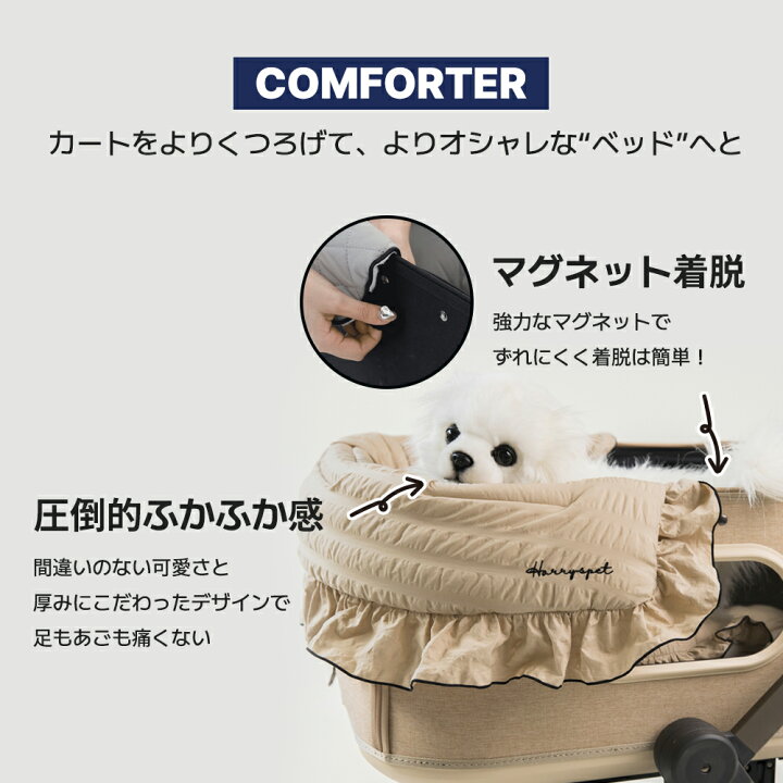楽天市場】＼セット割引 5％OFF／【Margaretシリーズ 3点セット 