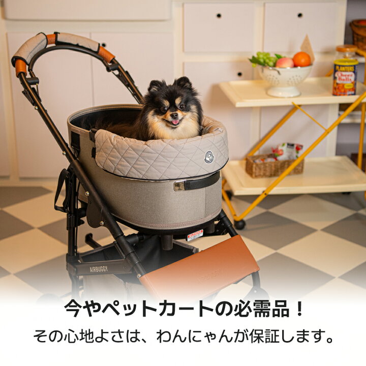 楽天市場】＼セット割引 5％OFF／【PLIEシリーズ 3点セット】プリエ 